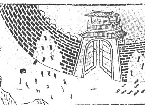 Public-domain 1825 illustration of Lady Meng Jiang at the Great Wall.