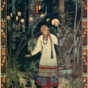 Public-domain Ivan Bilibin illustration of Vasilisa the Beautiful at the hut of Baba Yaga.