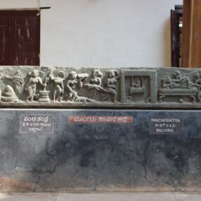 Historic Indian relief depicting the Panchatantra tale of the mongoose and the snake.