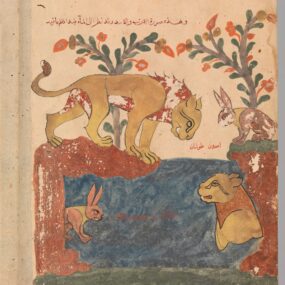 Historic manuscript illustration of the hare, the lion, and the well, a tale derived from the Panchatantra tradition.