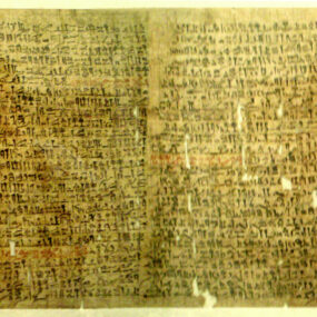 A section of the Westcar Papyrus, also known for tales of wonder told at the court of King Khufu.