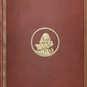 Public-domain cover of the 1865 edition of Alice's Adventures in Wonderland.