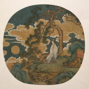 Traditional painting of Chang E, the Moon Goddess.